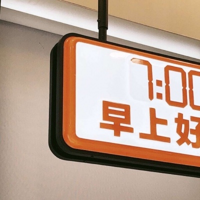 兽设星空场景设计FurryQQ群